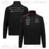 F1 Racing Suit Chaqueta con capucha Fórmula 1 2022 2023 Temporada Equipo Media cremallera Chaqueta Sudadera Primavera Otoño Sudadera con capucha informal de gran tamaño para hombre 841