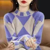 Pullover color contrast diamond check sweater women half high neck sweater loose sweater knitting pullover female top 240112