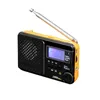 Radio Regalo FM AM Digital Viaje Multifuncional USB Recargable Estéreo Reloj Despertador para el Hogar Radio Portátil Banda Completa Receptor de Fácil Uso