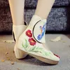 Zapatos de vestir Botas de primavera / otoño e invierno de estilo antiguo chino Lona bordada Tacón alto Cuñas internas aumentadas