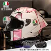 Buz GPRR bukalemun kelebek agv mavi motosiklet pista dört mevsim damla karbon fiber kask tam m4ba