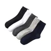 Hoge Kwaliteit Katoenen Sokken Zwart Heren Business Casual Ademend Lente Herfst Mannelijke Crew Jurk Meias Sokken Size3845 240112