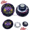 Beyblades Metal Fusion LaikeB175 Lucifer Launcher Box Set Children Toys X05281053104ドロップ配達おもちゃgif dh3ppでエンドスピントップ