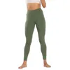 Damenhose, einfarbig, hohe Taille, Yoga, schmale Passform, feine Nähte, Push-Up, gerüscht, Damen-Fitness-Leggings, Activewear, matt beschichtet, Workout