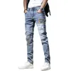 Men Stylish Ripped Jeans Pants Slim Straight Frayed Denim Clothes Men Fashion Skinny Trousers Clothes Pantalones Hombre 240111