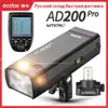 Işıklar Godox 200ws AD200PRO Açık Flash Light TTL 2.4G 1/8000 HSS 0.011.8S Geri Dönüşüm 2900mAh Pil XPRO Tetikleyicisi