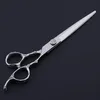 Professional Japanese 440C Stainless Steel 7 Inch Plum Handle Scissors For Barber Cutting Make Up Shears Hairdressing Scissors 240112