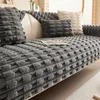 Stoelhoezen Warm Pluche Bankkussen Winter Verdikte Antislip Woonkamerhoes Decoratieve Effen Kleur Rugleuning Armleuning