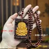 Incense Wood Inlaid Sandalwood Guanyin Necklace Solid Pendant Wooden Car Cell Phone Purse Wholesale Customized 240111