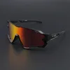 4 lentilles polarisées Sports de plein air vélo lunettes de soleil Gafas vtt lunettes de cyclisme lunettes Peter lunettes homme 240111