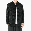 メンズハイエンドのカナリーヴィンテージタンジャケットチャイニーズスタイルメンオリジナルドラゴンパターンJACQUARD HANFU COATメンズルーズジャケットトップ240112