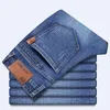 Calças de brim dos homens calças inteligentes elástico homem jeans negócios moda reta regular estiramento denim calças homens 2840 240112