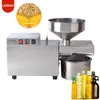 Commercial Automatic Cold Pressing Hot Pressing Oil Press Temperature-Controlled Stainless Steel Oil Extractor