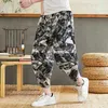 Męskie spodnie workowate bawełniane spodnie haremu mężczyźni 2024 Letni Japończycy mężczyźni kobiety Hip Hop plus rozmiar szerokie nogi spodnie Bloomers Calf Pants Pants Joggersephemeralew