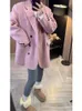 Kvinnors kostymer trendig chic stil rosa blazer för kvinnor high-end fashionabla och åldersreducerande europeiska affärssammanträden jacka