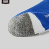 52025 Cotton Sports Socks 4 Pairs Athletic Short Crew Mens 강화 발 뒤꿈치 스포티 함수 탄성 통기성 240112