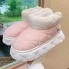 Slippers ASIFN Women's Cotton Casual Soft Fashion Simple Thick Sole Autumn And Winter Warmth Plush Short Boots Outdoor