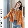 한국의 단순한 봄과 가을 패션 레트로 아름다운 오렌지 둥근 목 느슨한 짧은 코트 여성 순수 야생 트위드 240112