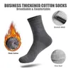 10 paires de chaussettes en coton pour hommes, haute qualité, garde au chaud, laine épaisse, respirante, douce, couleur unie, Business, 240112