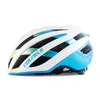 Capacete de bicicleta mountain road moldagem capacete de bicicleta masculino e feminino segurança ao ar livre esportes corrida ciclismo capacete240111