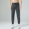 Men's Pants Nylon Ice Silk Outdoor Drape Leggings Casual High-stretch Sweatpants Cargo Men Clothing