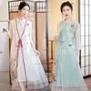 Ethnic Clothing 2024 National Flower Embroidery Chiffon Dress Chinese Imrpoved Qipao Elegant Cheongsam Vestidos Oriental Evening