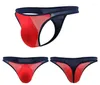 Külot 8pcs erkekler brifs seksi buz ipek alçak bel bikini erkek iç çamaşırı erkekler u dışbükey tangalı pantie