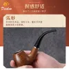 Smoking pipes New imitation ebony high-quality polished resin with ring pipe, old-fashioned hammer craftsmanship, retro smooth curved smoking set