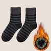 5Pair vinter tjocka strumpor män super tjockare solid sock randig merinoull kanin mot kall snö Ryssland varm 240112