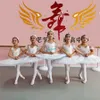 Adulte enfants classique professionnel Ballet Tutu blanc cygne lac crêpe Tutu ballerine fête danse Costumes robe de ballet filles femmes 240111