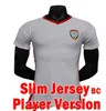 23 24 Maillots de football des Émirats arabes unis à domicile 2023 2024 Chemises de football de l'équipe nationale des Émirats arabes unis Version du joueur Uniformes pour hommes