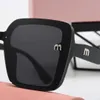 Shade glasses sunglasses for women miumius sunglasses 2024 new Euro american trend Fashion Pieces Summer Essentials Gradient color Multi color option uv400 shades