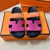 Designer come with boxes, leather sandals, beach flat plush slippers summer and winter in a fashionable classic casual version