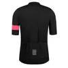 RISESBIK Hochwertige Areo Race Fit Herren-Fahrradbekleidung, kurze Ärmel, Radtrikot, Hemd, Maillot, Ciclismo, Rennrad-Trikot240111