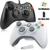 Oyun Denetleyicileri Joysticks Kablosuz/Kablolu 2.4G Oyun Denetleyicisi PC 6 Eksenli Joystick Xbox360 için Çift Titreşim/Winodow Video Oyunu Gamepad