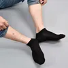 60pcslot30Prairs Mens Socks Berable Business Black Boat Casual Bosatt fast färg Ankel Whitesocks 240112