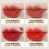 PIPL Small Tube Lipstick Velvet Matte Niche Brand Waterproof And Sweat Resistant Bean Paste Color Milk Tea Lambskin 240111