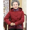 Women's Trench Coats Middle-aged Elderly Cotton Coat 2024 Winter Jackets Short Add Thicken Print Down Overcoat Parka