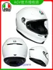 Fiber Italian AGV Motorcykelhjälm Kvinna K6 COBAR Full Male Four Seasons Universal Anti Fog Running 2 Lazg