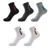 Herrensocken Sport Unisex Radfahren Low Tube Herren Outdoor-Sport Fahrradschuhe für Straßenlauf Basketball