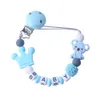 السيليكون حبل الحبل Teether Pacifier حامل | لعبة الإغاثة في التسنين فتيات الأطفال