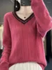 Women's Sweaters V-Neck Pullovers Long Sleeve Top Knit Wear Luxury Wool Warm Jumper Jacquard Weave Soft CoatAutumn Winter Fashion Sweater