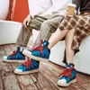 High Bread Sneaker Casal Laviin Sapatos Moral Sapato Top Quality Treinamento Mens Grosso Gump Designer Soled Cor Rise Contraste Forrest Skateboarding SG9Xl