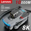 Drones Lenovo P15 Drone Professional 8K GPS Dual Camera Obstacle Avoidance Optical Flow Positioning Brushless RC 10000M Free Shipping