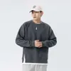 Kunhai Pengyun Japanese Men's Loose And Trendy Sweatshirt, Men's Heavyweight Round Neck Plush Sweatshirt, Men's Long Sleeved Jacket