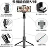 FANGTUOSI Bluetooth Handheld Gimbal Stabilisator Handy Selfie Stick Halter Einstellbar Tragbare Für Smartphone Live 240111