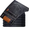 jeans Herenbroek Smart Elastic herenjeans Zakelijk Mode Recht Normaal Stretch Denim Broek Heren 2840 240112