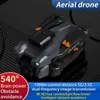 Drones Lenovo P12 Pro Drone 4K/8K HD Aerial Photography Drone Follow Me Low Power Return Three-Axis Gimbal Anti-Shake Video Drone