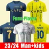 23 24 Gå hem bort Riyadh Soccer Jerseys Ronaldo 2023 2024 Home Awa Cr7 Gonzalo Martinez Talisca Ghislain Konan Vincent Aboubakar Men Football Shirt Men and Women set