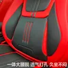 Car Seat Covers Universal Fit Accessories For 5-seater Top Quality Durable Leather Five Seats Truck SUV 6581